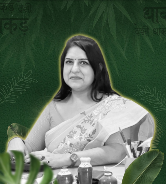 Divya Gauba