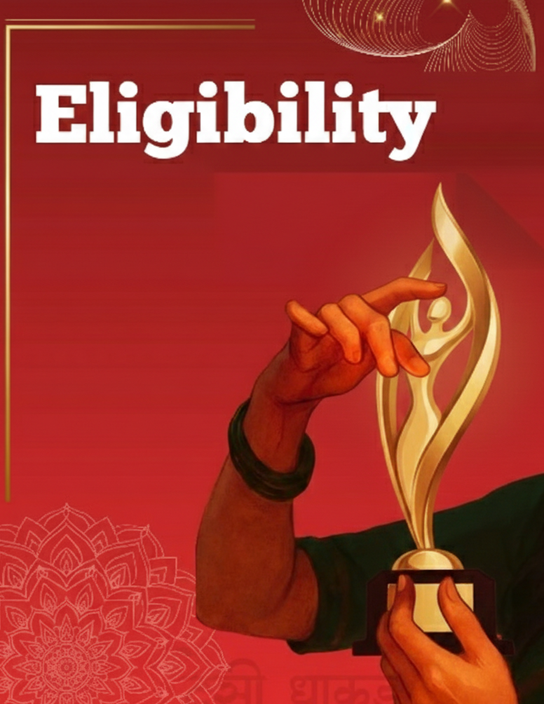 Eligibility Desi Dhaakad
